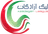 Azadegan League